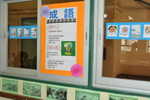 DSC_0381_DAY1_FUNG.JPG