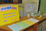 DSC_0395_DAY1_FUNG.JPG