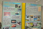 DSC_0420_DAY1_FUNG.JPG