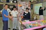 DSC_0425_DAY1_FUNG.JPG
