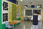 DSC_0426_DAY1_FUNG.JPG
