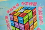 DSC_0427_DAY1_FUNG.JPG