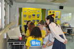 DSC_0432_DAY1_FUNG.JPG