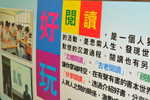 DSC_0441_DAY1_FUNG.JPG