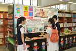 DSC_0443_DAY1_FUNG.JPG