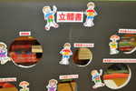 DSC_0445_DAY1_FUNG.JPG