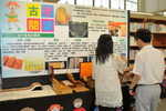 DSC_0446_DAY1_FUNG.JPG