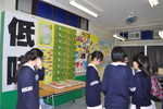 DSC_8863.JPG