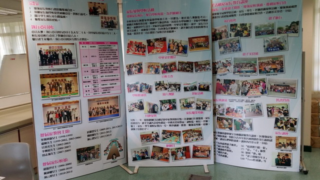 20140428_145613.jpg