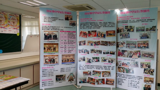 20140428_145702.jpg