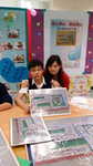 20140502_152434.jpg
