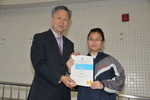 Merit Certificate, Third prize in solo-verse speaking, (2B Wong Wing Yi)