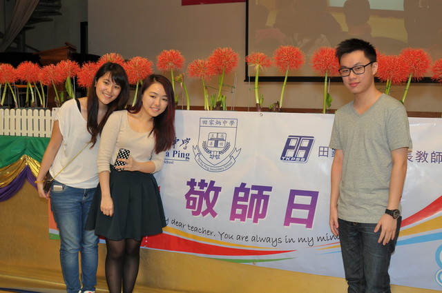 DSC_0001_FUNG.JPG