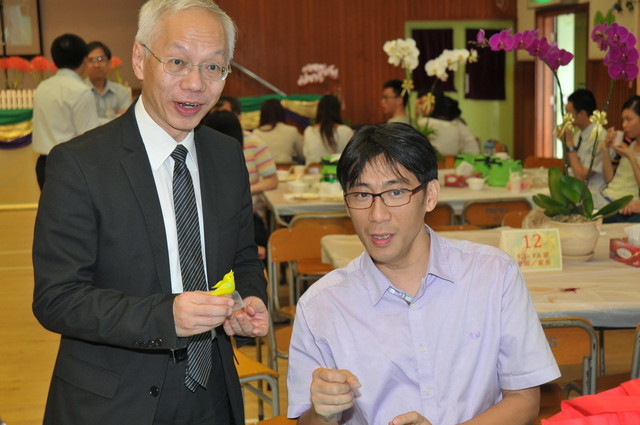 DSC_0012_FUNG.JPG