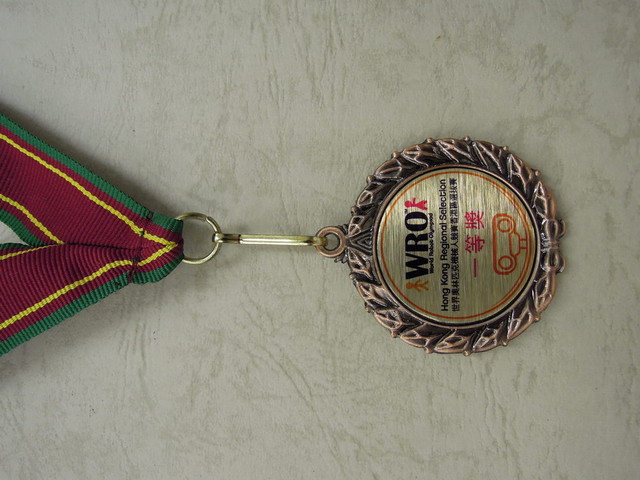 DSCN0985.JPG