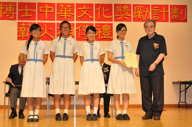 DSC_0117_FUNG.JPG