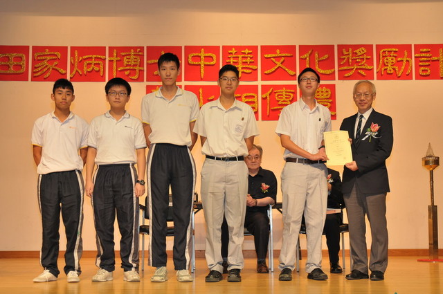 DSC_0167_FUNG.JPG