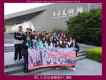 VA_F5_Shenzhen Art Tour_0022.jpg