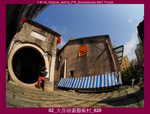 VA_F5_Shenzhen Art Tour_00220.jpg