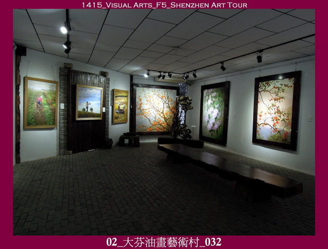 VA_F5_Shenzhen Art Tour_00232.jpg
