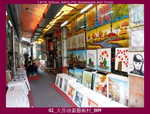 VA_F5_Shenzhen Art Tour_0029.jpg