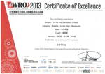 Highlight for Album: 2014 World Robot Olympiad(HK Regional Selection): First &amp;amp; Second Honour Award