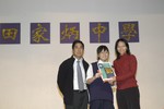 DSC_2_0106.JPG