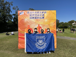 HKSSF Inter-School Cross Country Competition -Girls A Overall Champion, 5B Wong King  Tsang- Girls A Individual rank 7.png