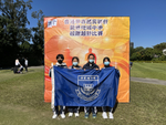 HKSSF Inter-School Cross Country Competition -Girls B Overall rank 6, 4D Wong Hei Lam - Girls B Individual rank 4.png