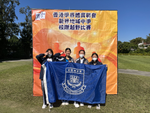 HKSSF Inter-School Cross Country Competition -Girls C Overall rank 2.png