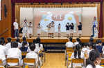 2023-07-04&#20013;&#33775;&#25991;&#21270;&#35611;&#24231;-&#31925;&#21127;-53.jpg