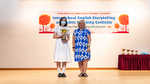 2023-07-05Storytelling &amp; P.S. Competition-133.jpg