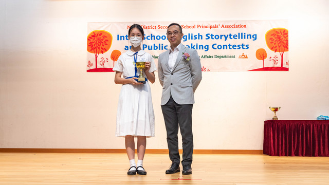 2023-07-05Storytelling &amp; P.S. Competition-142.jpg