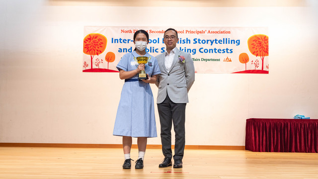 2023-07-05Storytelling &amp; P.S. Competition-144.jpg
