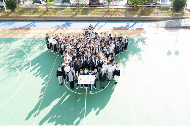 2023-11-20&#20013;&#19968;&#32026;&#32026;&#31038;&#25104;&#31435;-37.jpg