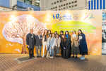 2024-01-27&#19977;&#21313;&#21608;&#24180;&#26657;&#21451;&#37325;&#32858;&#26202;&#23476;-112.jpg