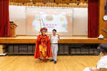 2024-06-26&#20013;&#33775;&#25991;&#21270;_&#24029;&#21127;&#35722;&#33225;-50.jpg