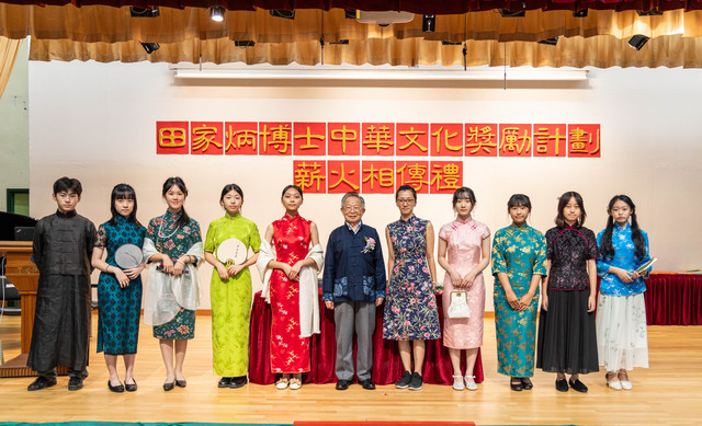 2024-04-30&#34218;&#28779;&#30456;&#20659;-121.jpg