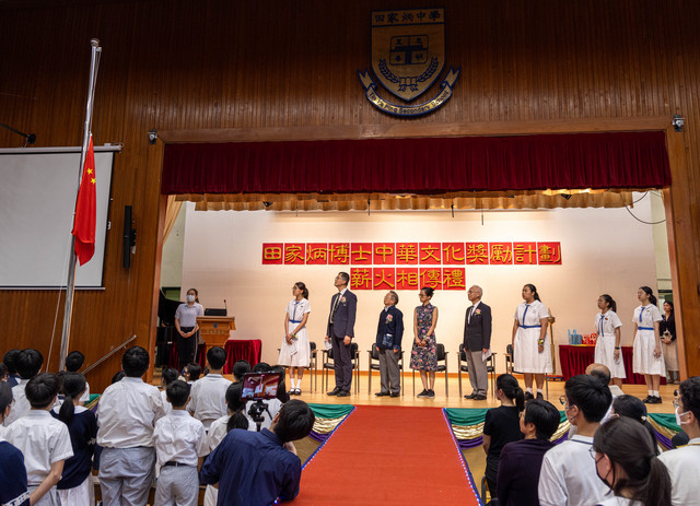 2024-04-30&#34218;&#28779;&#30456;&#20659;-20.jpg