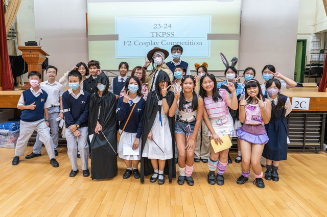 2023-11-24English Day_F2 Cosplay Competition-51.jpg