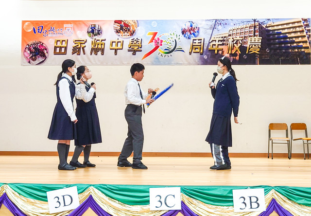 2024-03-08EngDrama_F.1-37.jpg