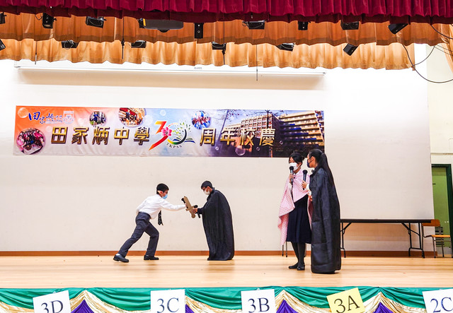2024-03-08EngDrama_F.1-46.jpg