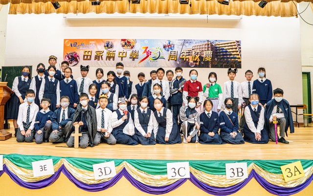 2024-03-08EngDrama_F.1-52.jpg