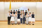 Highlight for Album: 2024-10-18 Inauguration of Students &amp; Leaders in Service group &amp;#23416;&amp;#29983;&amp;#38936;&amp;#16642;&amp;#22996;&amp;#20219;&amp;#20736;&amp;#24335;