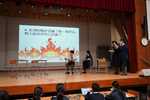 DSC01027.jpg