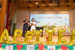 2024-05-10 &#23478;&#25945;&#26371;&#25964;&#24107;&#26085;&#21320;&#39184;&#26371; (01).jpg
