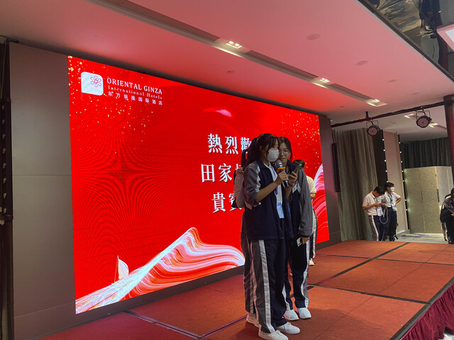 Csd &#20132;&#27969;&#22296;2023-24-6.jpg