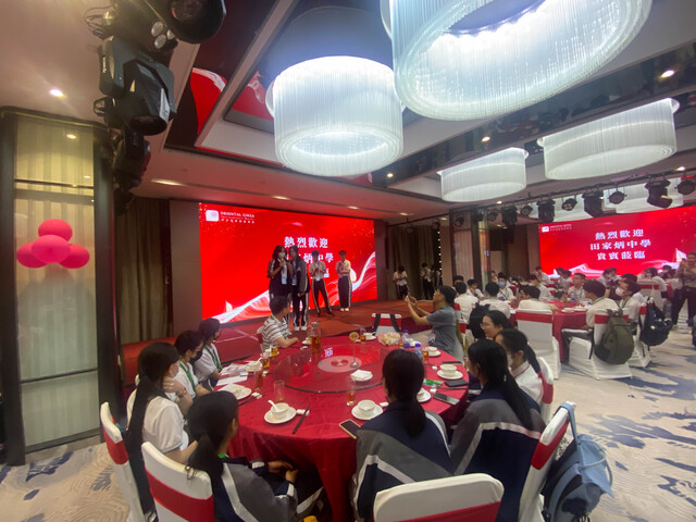 Csd &#20132;&#27969;&#22296;2023-24-7.jpg