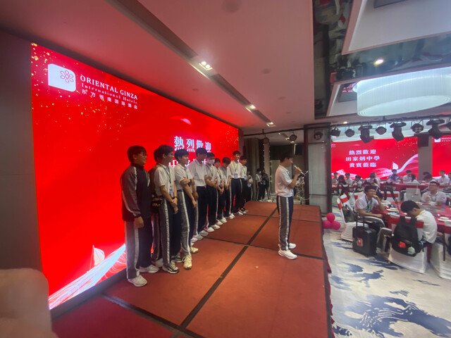 Csd &#20132;&#27969;&#22296;2023-24-8.jpg