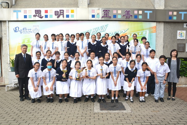 DSC_3393.JPG